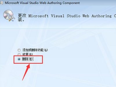 解决office2007安装程序找不到office.zh-cn\officeLR.cab