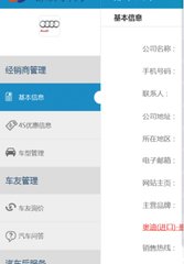 微信解封有人工服务吗???