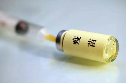 国内首个宫颈癌疫苗多少钱?