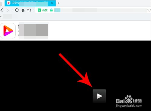 电脑网页版好看视频怎么把视频下载到电脑里？