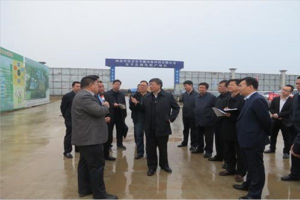 石家庄中电五十四所怎么样？待遇如何？本科生在里面好混吗，能学到一些实用的知识吗，发展前景怎么样？