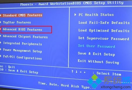 电脑怎么进入u盘启动模式