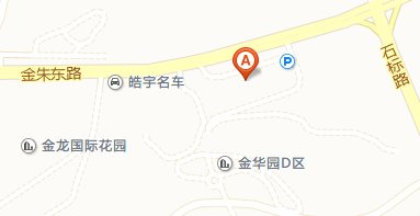 贵阳市公安交通管理局在哪里?