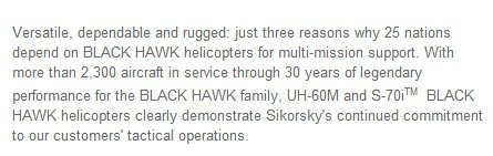 中国有黑鹰直升机吗?