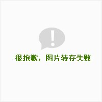 松花石原石哪有卖的价格多少