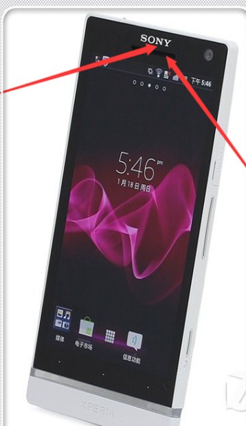 苹果手机打电话对方听不到声音,但是用微信的语音聊天都是正常的,请问是什么原因?