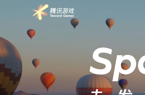 腾讯游戏实名认证身份证号码怎么回事