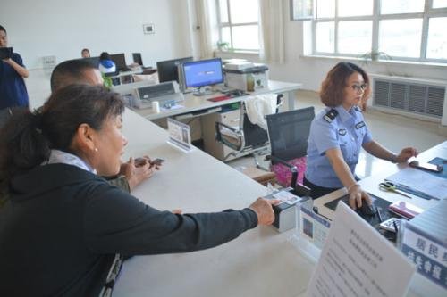 为什么这种身份证件背面有效期是长期的？