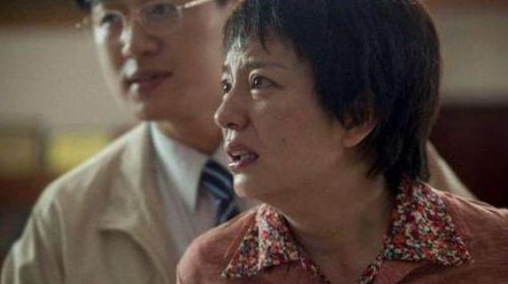 马学武宝莉是什么电视剧