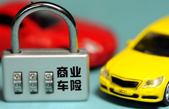 请问安盛天平的客服电话是多少？