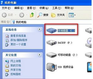 为什么我电脑无法下载东西？