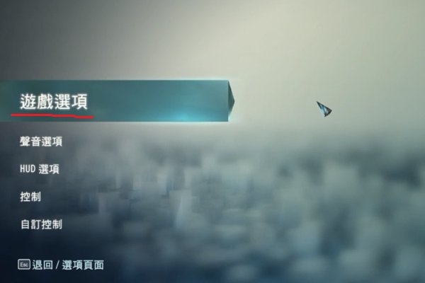 正版的刺客信条叛变怎么汉化啊！3DM的打上之后不能用，求救啊！