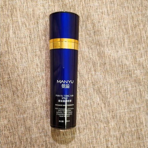 曼瑜天雅童颜喷雾有激素吗