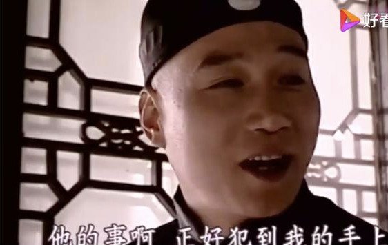 《走向共和》中的杨士琦是如何让袁世凯折服的呢?