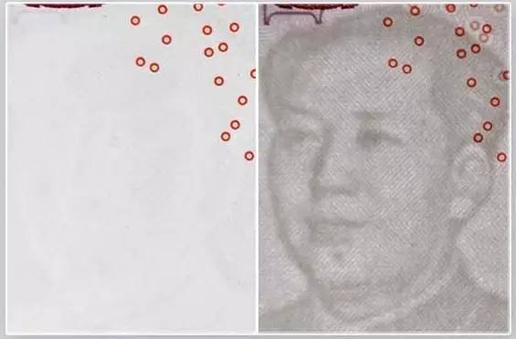 2015版100元人民币保留了哪些防伪特征