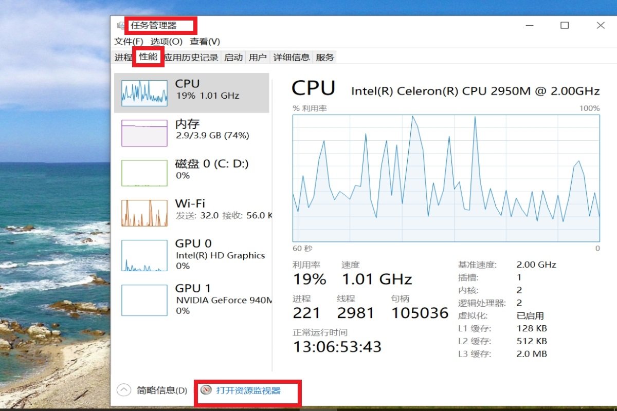 如何关闭winpe自动运行的msmsgs. exe进程？