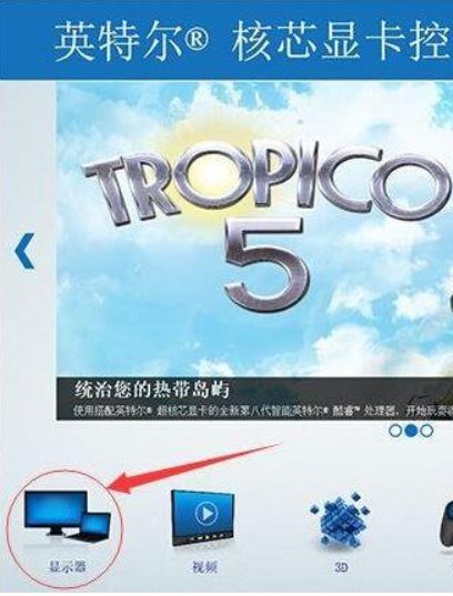 玩cf不全屏怎么办？