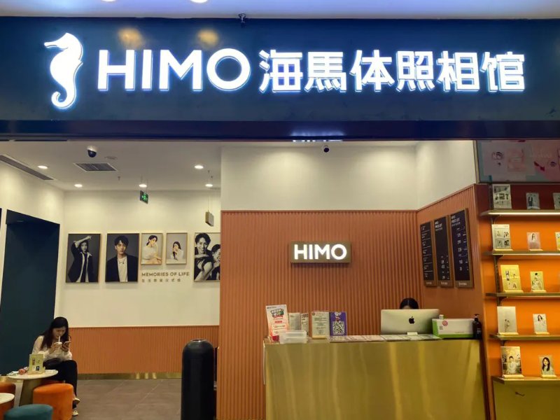 个人写真在哪里拍好