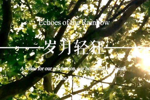 岁月神偷中最后那个英文歌叫什么名字？