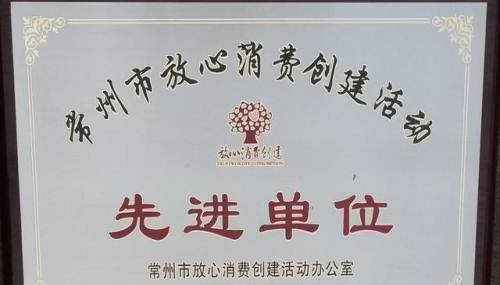 我友商城的企业理念