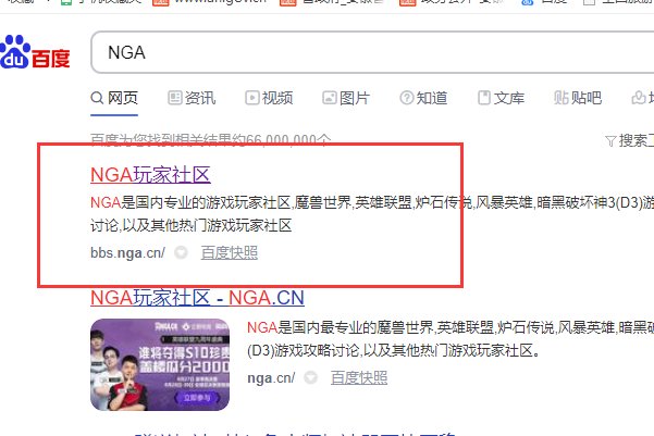 nga怎么注册账号？