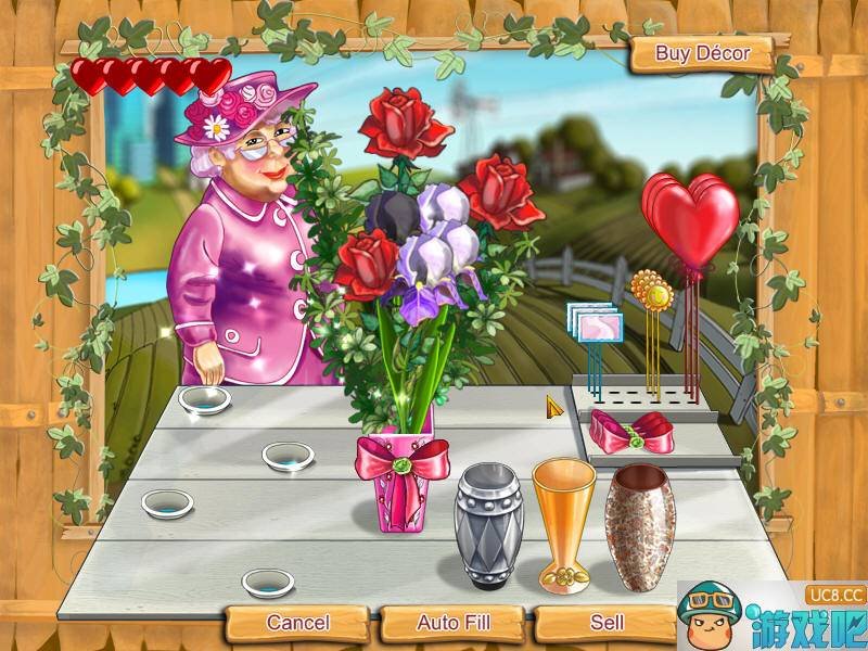 花园皇后的介绍