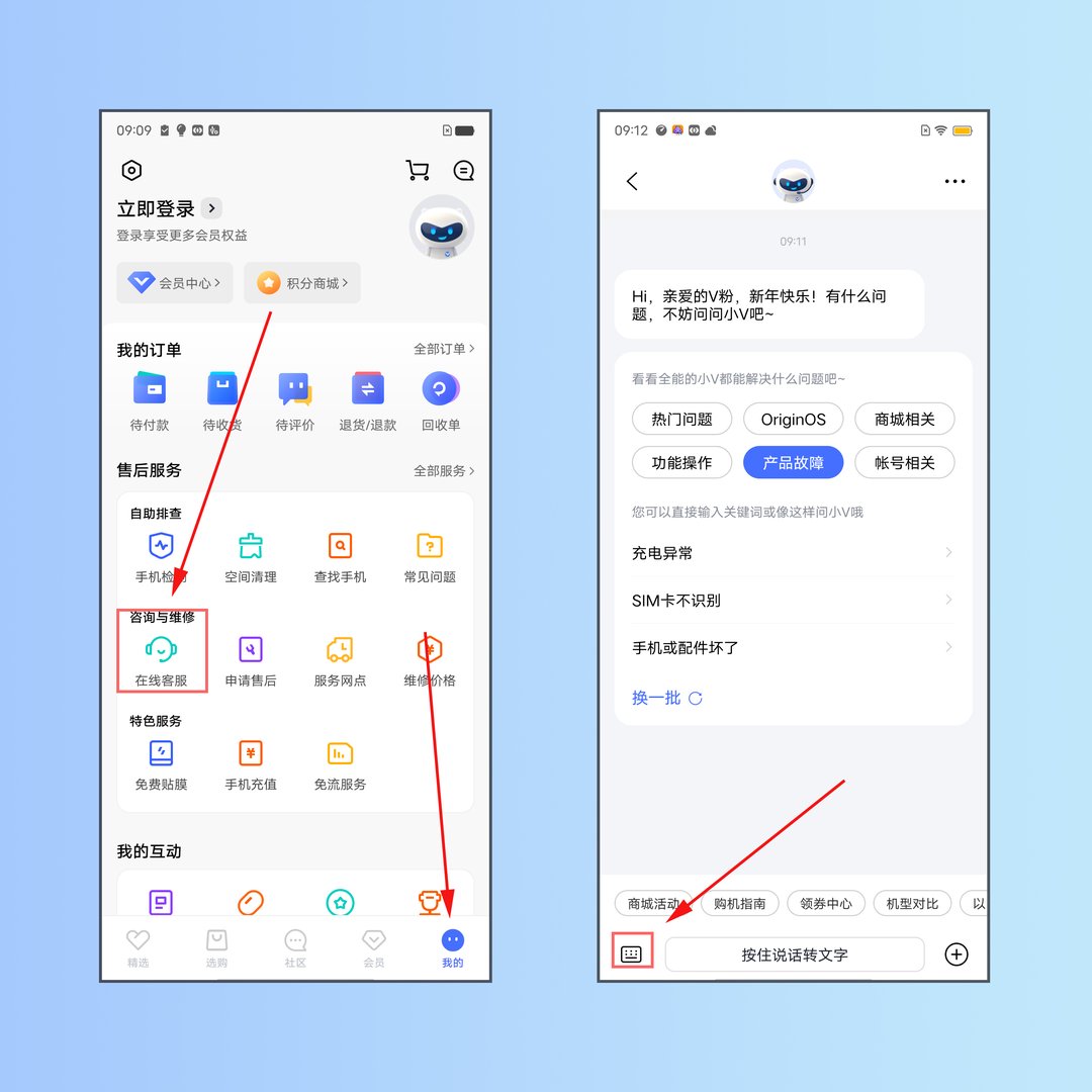 桌面歌词锁定怎么解除 手机qq音乐的桌面歌词锁定了以后怎么解锁
