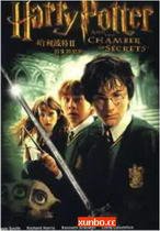 求哈利波特电影2-7迅雷种子 要中英字幕 每部不要超过1G