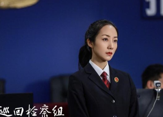 罗欣然死了么？