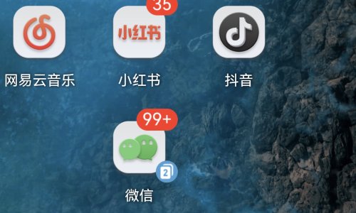 怎么在苹果手机上直播？