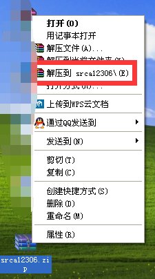 12360火车票官网为什么会显示