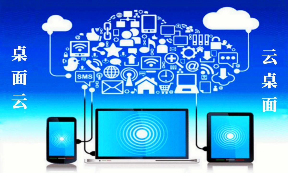 5G芝麻云游戏现在还能免费玩多少小时?还有手机怎么进云桌面