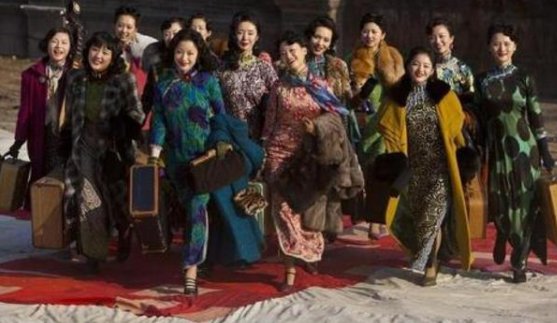 金陵十三钗是真实历史吗？