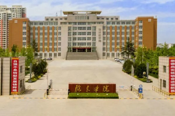 甘肃省最差的二本是哪所学校？