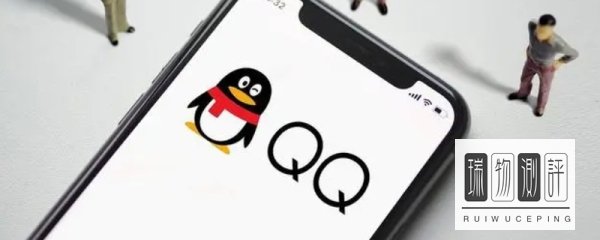 qq很卡是什么原因