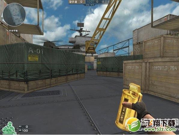 cf胜利之光获取方法及属性介绍