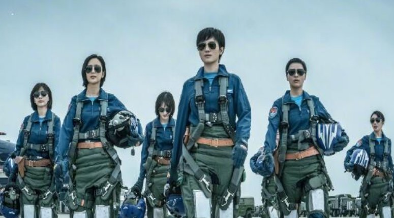 电影《我和我的祖国》吕潇然原型是谁？