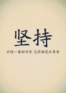 王凯说每个人都是宋运辉，为何王凯会这样说？