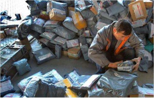 各种快递的收费标准是什么