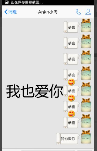 qq空间特效在哪里，如何制作？