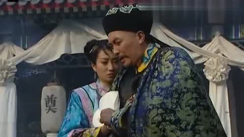 雍正真的睡过乔引娣吗？