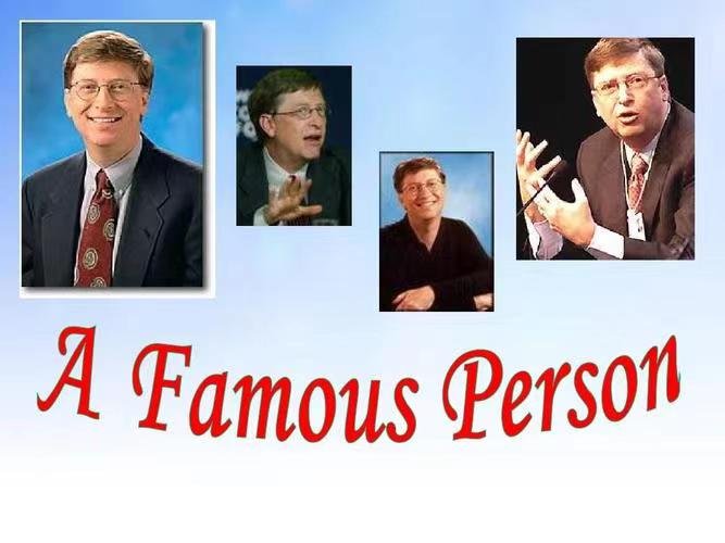 befamous翻译中文