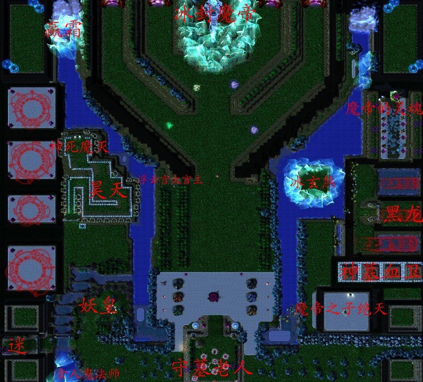 神之墓地隐藏英雄密码