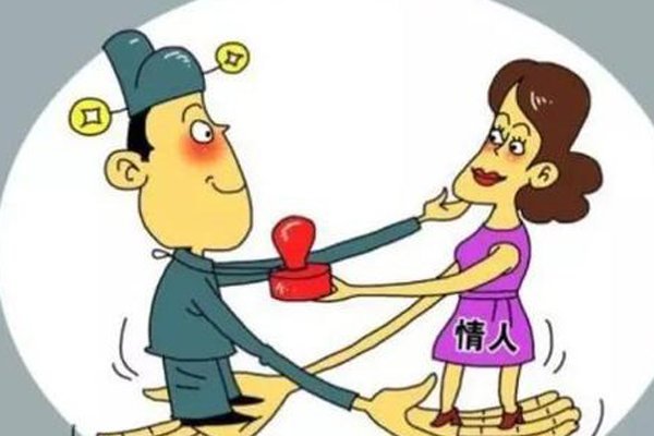 毛旭东个人生活照 这是一个身材高挑的大美女