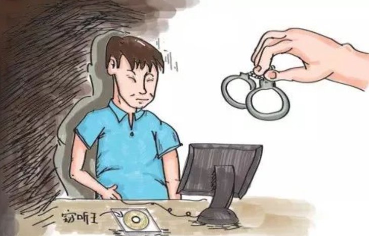 哪些不属于常见窃照手段的是