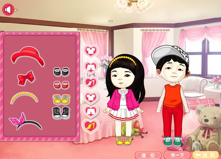 谁是宝仔的爸爸的作品章节目录