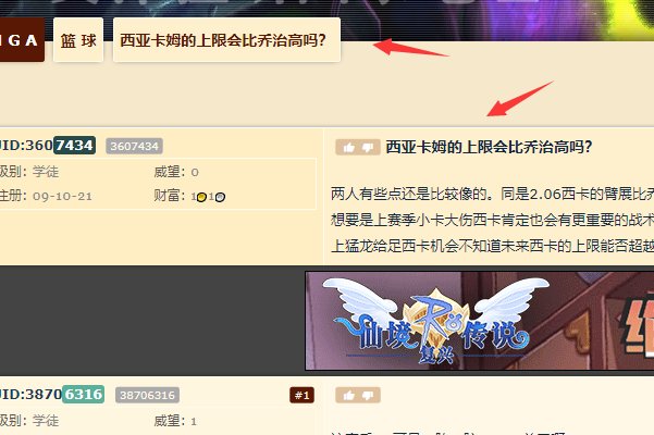 nga怎么注册账号？