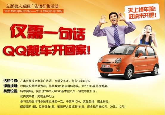 康途网的企业文化