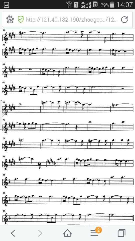 天堂之约的简谱