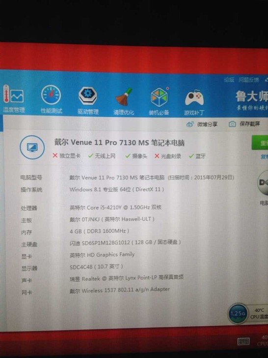 本友会的论坛宗旨